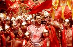 Bratr Bajrangi HD (movie)