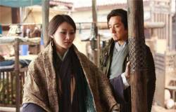 Tian Jiang Xiong Shi KINORIP (movie)